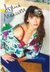 Sophie Marceau